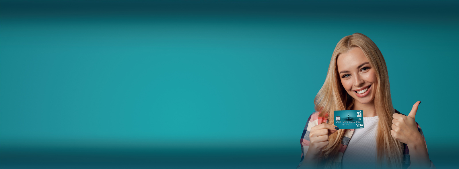 рекламна визия