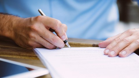 рекламна визия