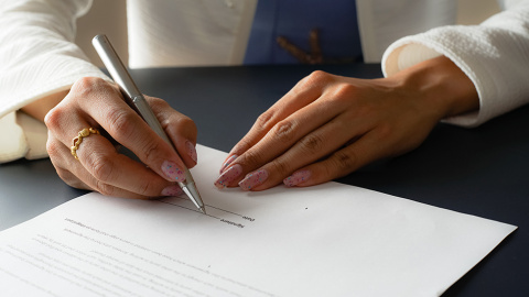 рекламна визия