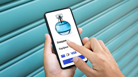 рекламна визия