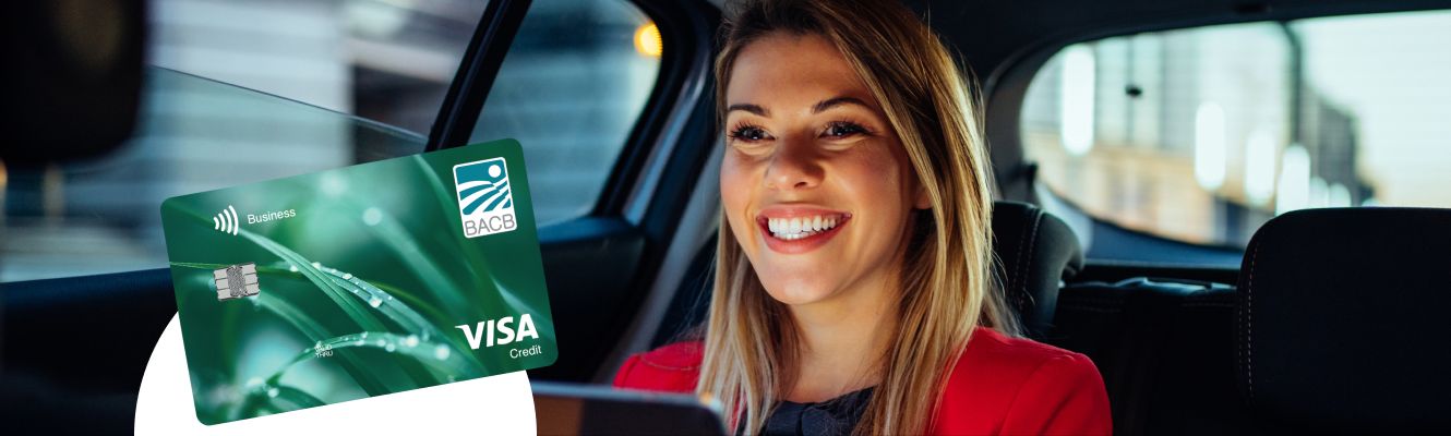 рекламна визия