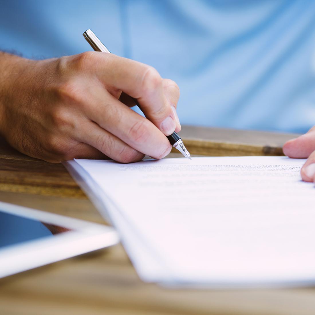 рекламна визия