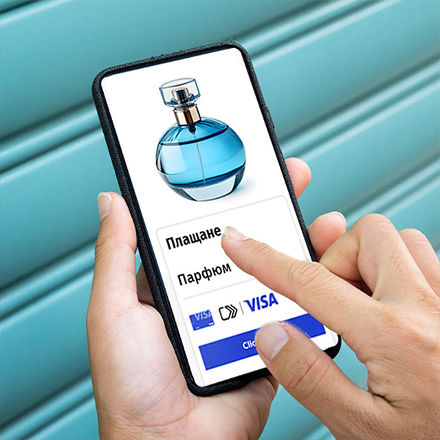 рекламна визия